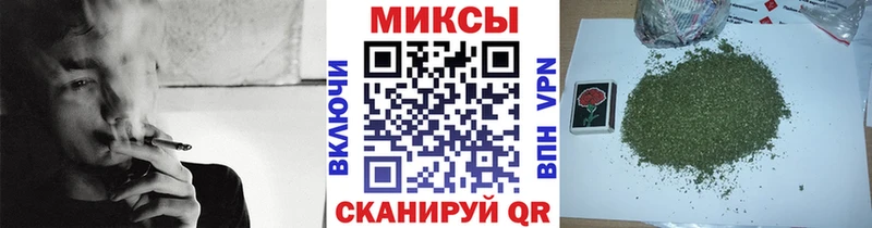 Бутират GHB  Королёв 