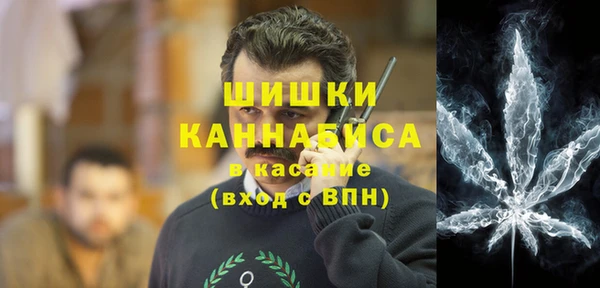 ECSTASY Волоколамск