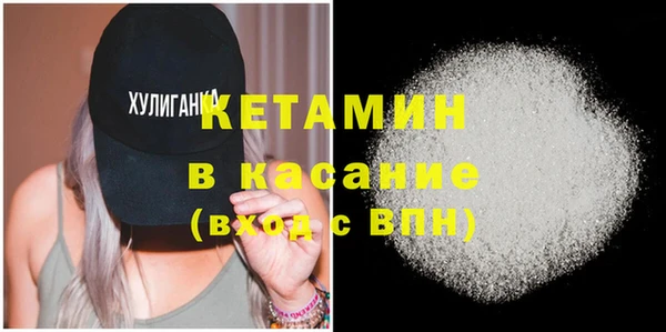 героин Володарск