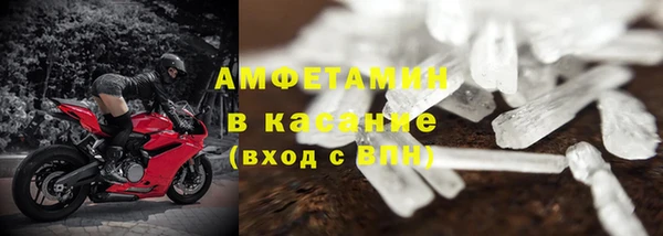 каннабис Волосово