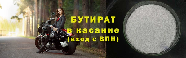 героин Володарск