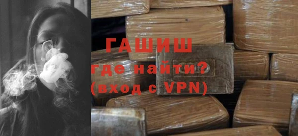 героин Володарск