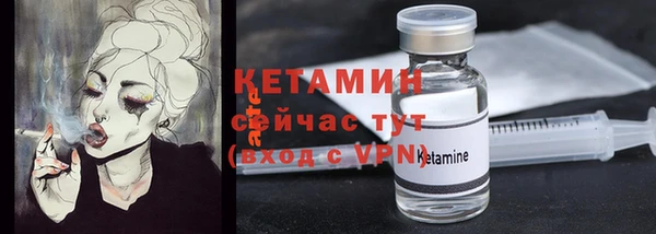 героин Володарск