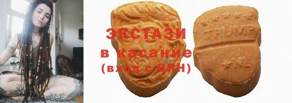 героин Володарск