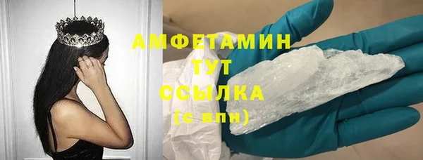 героин Володарск