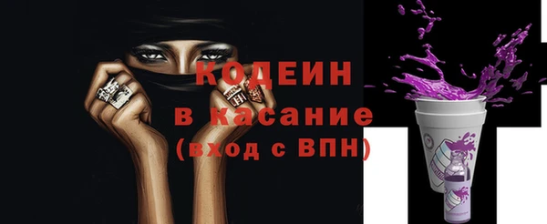 героин Володарск