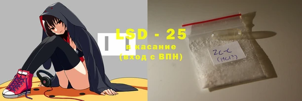 героин Володарск