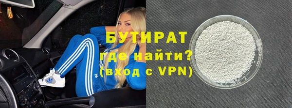 героин Володарск
