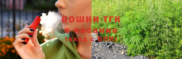 героин Володарск
