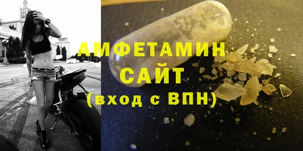 героин Володарск