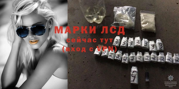 героин Володарск
