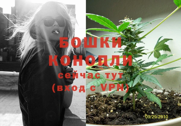 каннабис Волосово