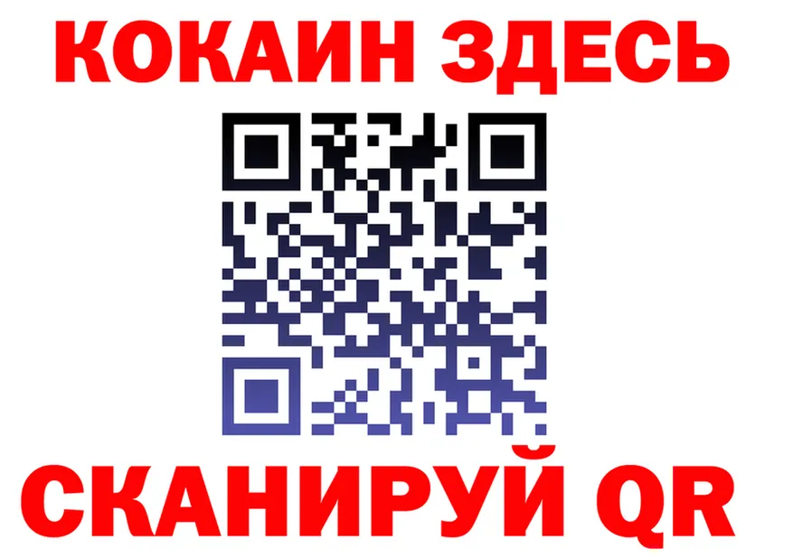 Амфетамин Premium ТОР это OMG Королёв