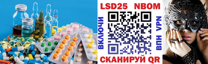 гидра ONION Королёв ЛСД экстази ecstasy хочу