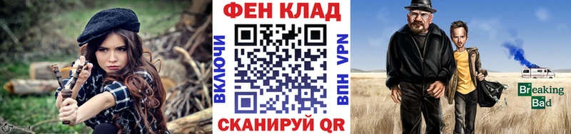 цены   Королёв  Метамфетамин пудра 